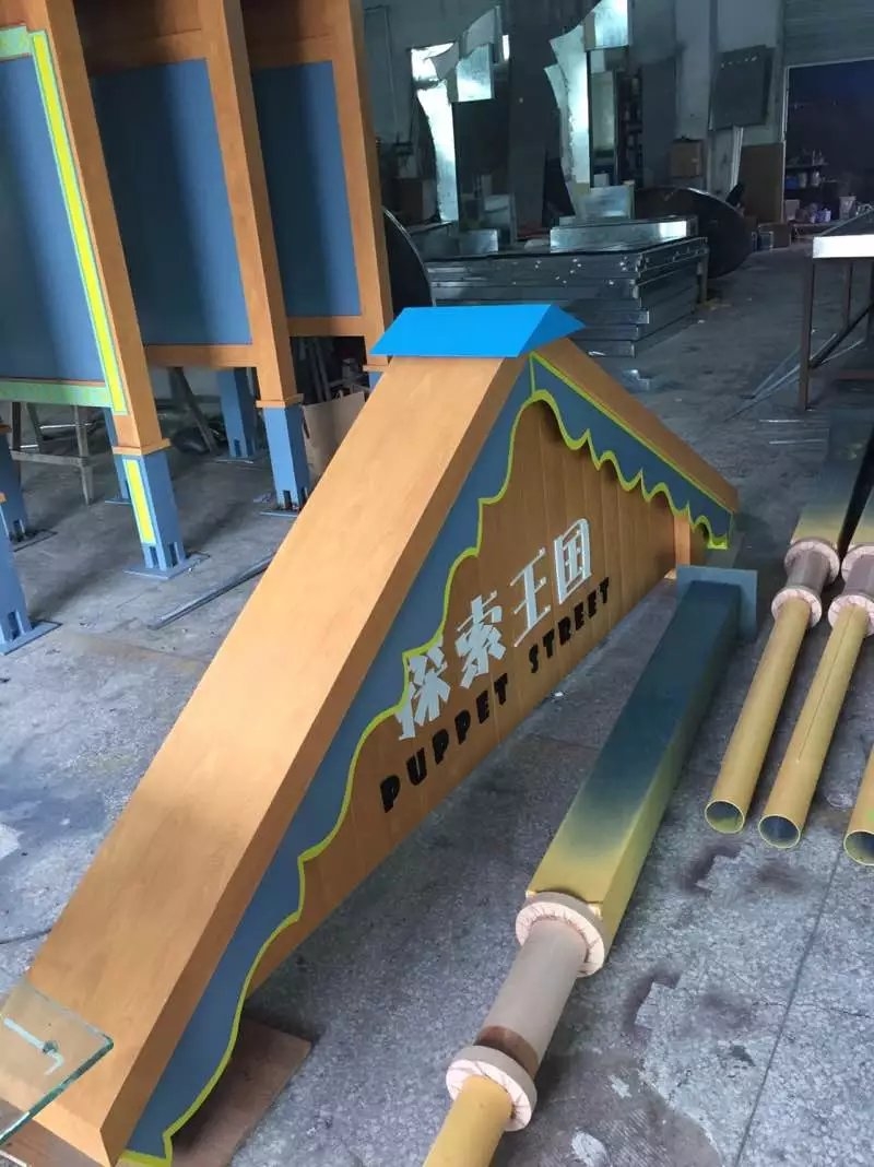 东莞景区标识牌制作