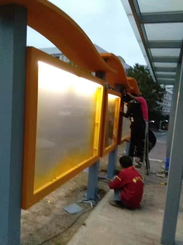 呼和浩特户外户内宣传栏