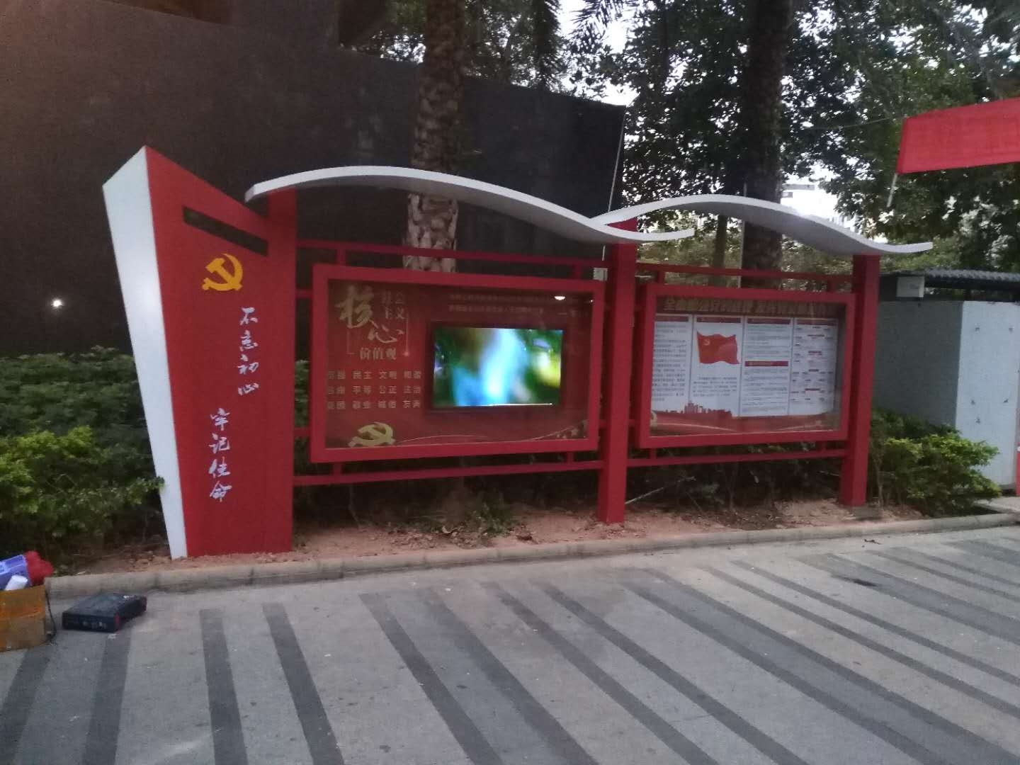 宣传栏广告滚动灯箱