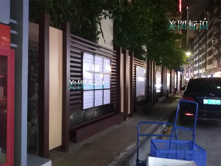 呼和浩特宣传栏广告灯箱