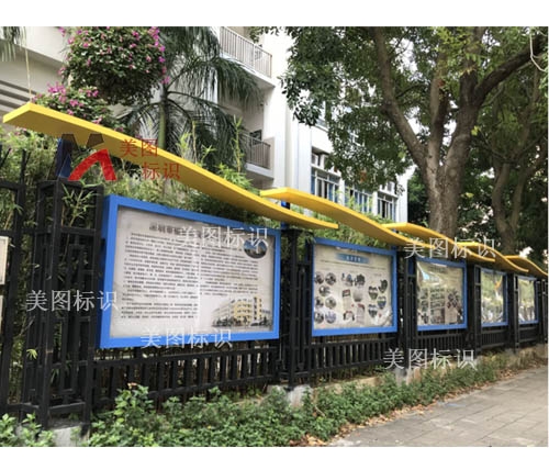 呼和浩特壁挂式宣传栏